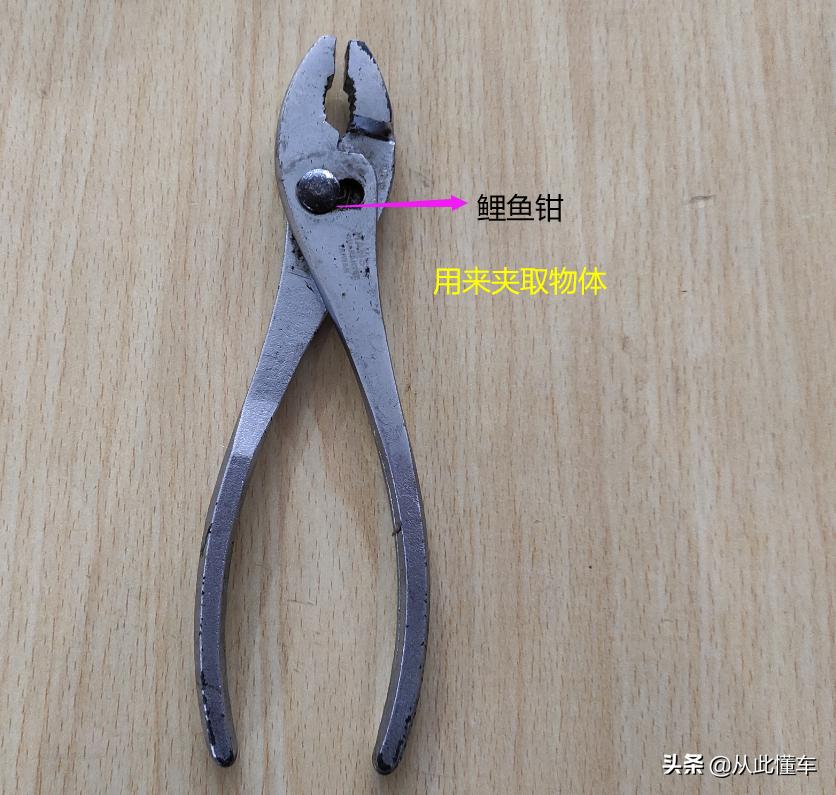 汽修工具名称解释,汽修常用工具有哪些