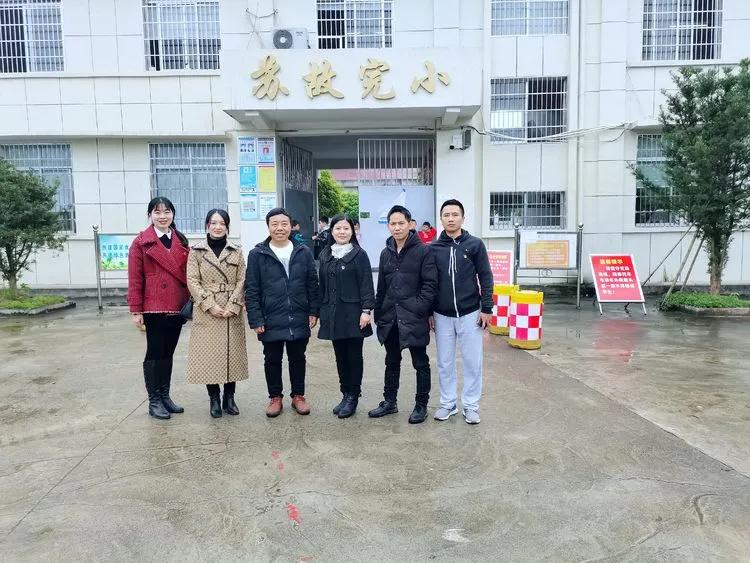 长沙砂子塘第二小学,湖南省长沙市雨花区砂子塘小学