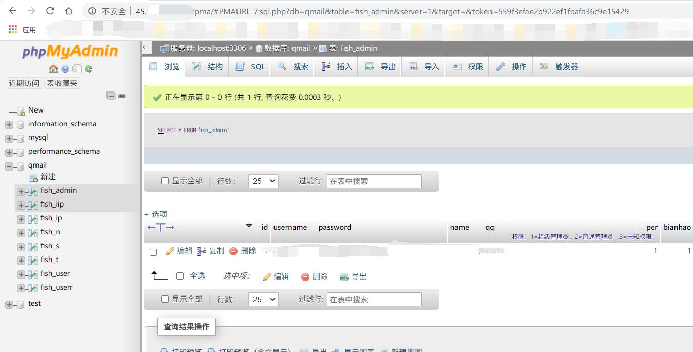 缃戠粶閽撻奔椋庨櫓闃茶寖鍩硅,閽撻奔瑙︾數瀹夊叏鏁欒偛