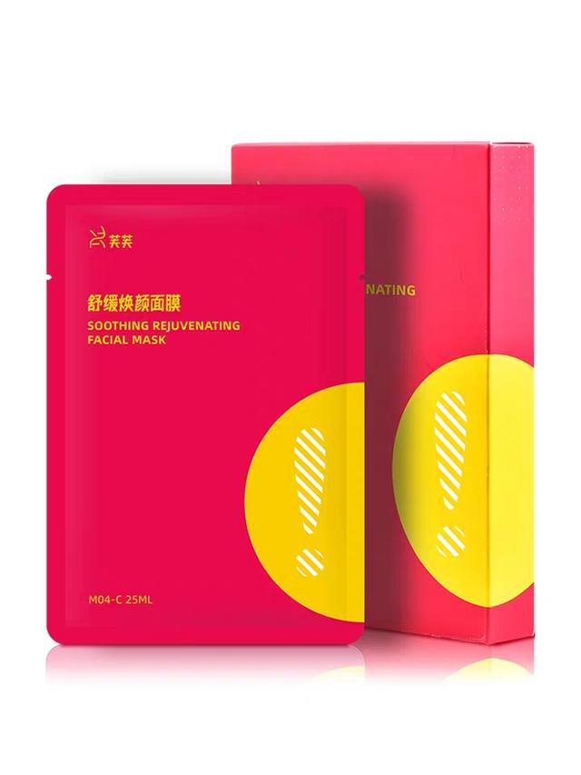 面膜买好一点的还是一般的好,面膜买贵的还是便宜的