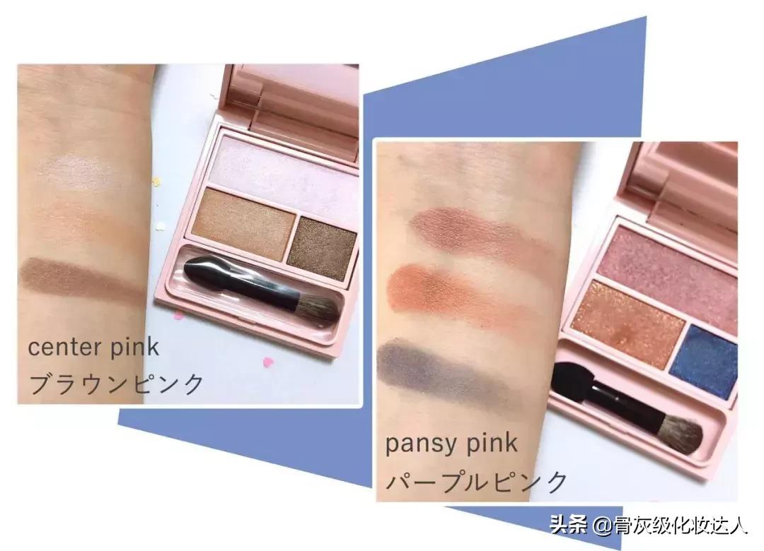 安利一波宝藏店铺,吐血整理八款大牌平价替代彩妆