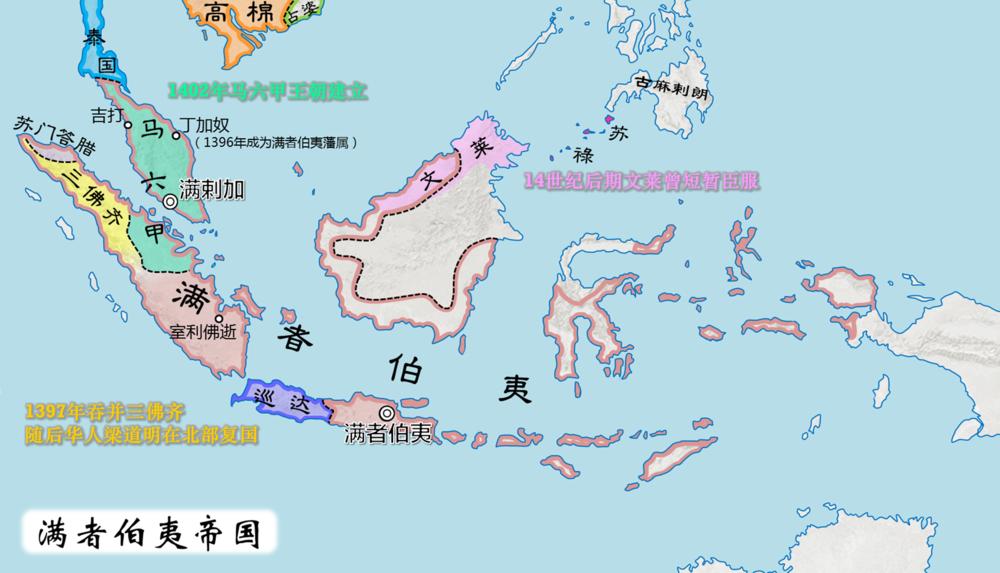 印尼伊斯兰教历史,印尼是如何成为穆斯林国家的