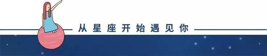 怎么和天蝎男聊天才会有话题,跟天蝎男聊的很好怎么突然不回复