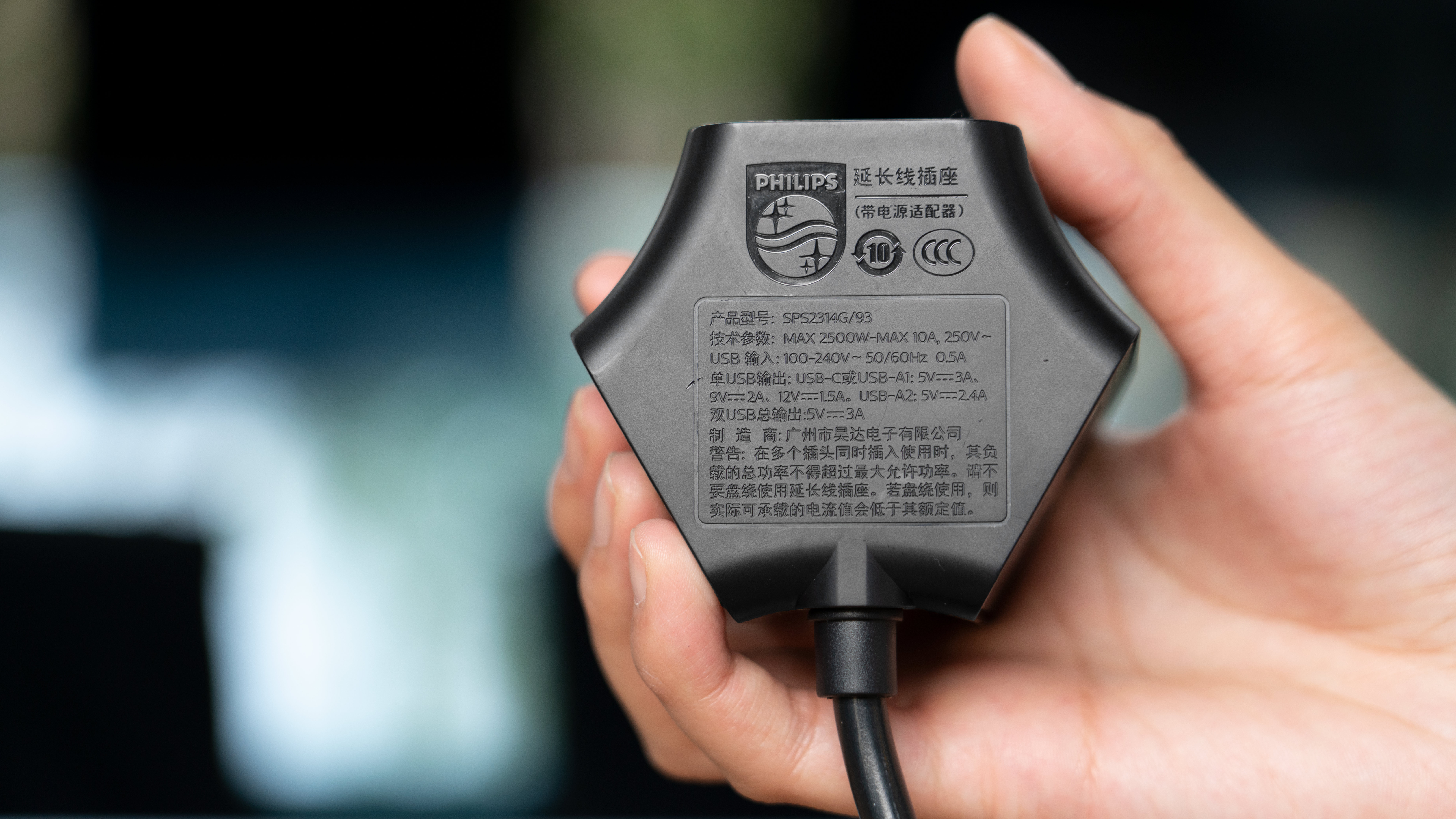 飞利浦多功能多用途插座,飞利浦轨道插座测评