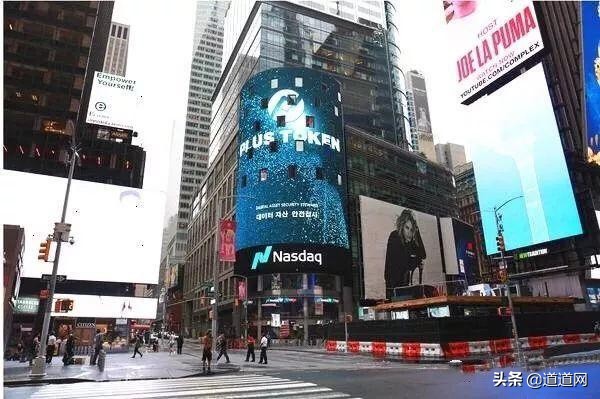 币圈余额宝：以搬砖为噱头的资金盘高收益利诱直销从业者