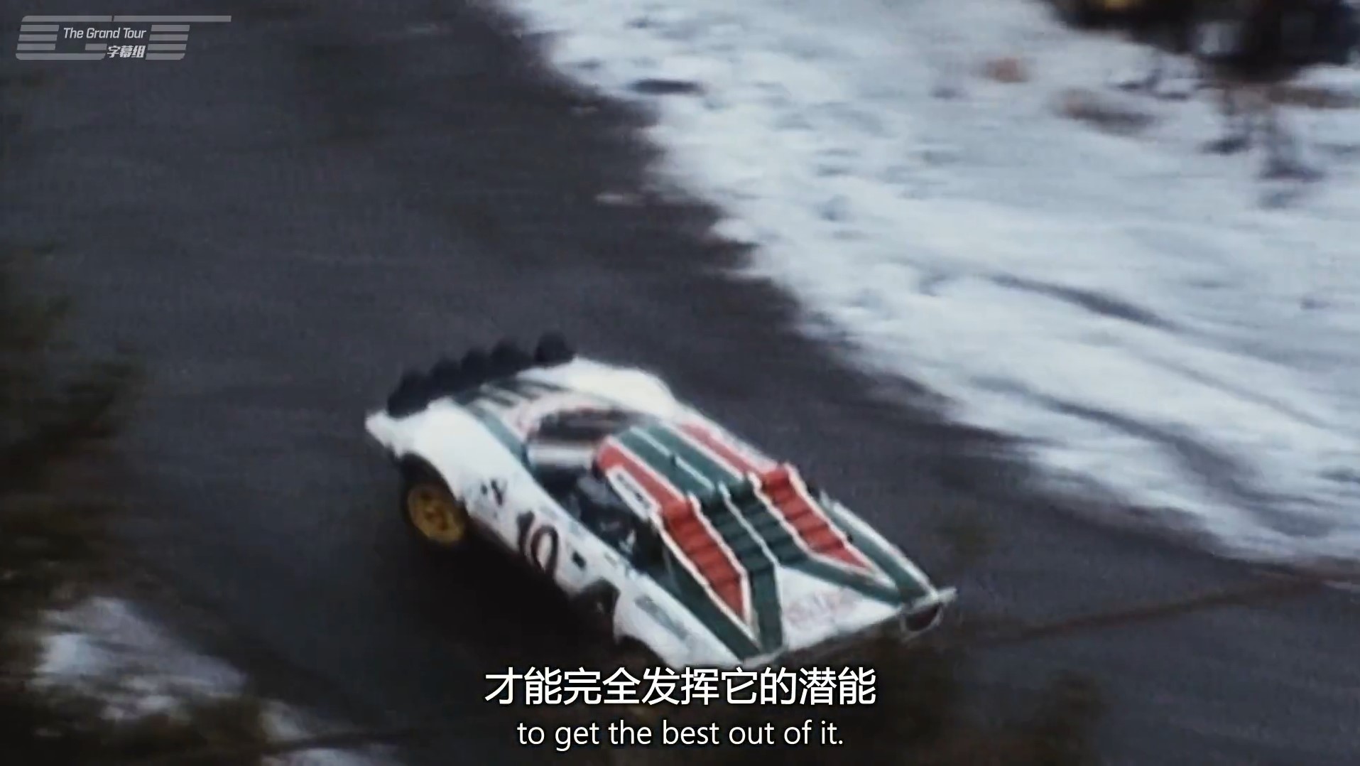 大猩猩蓝旗亚,蓝旗亚大猩猩