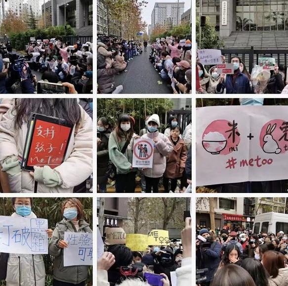 朱军案,朱军杀人案