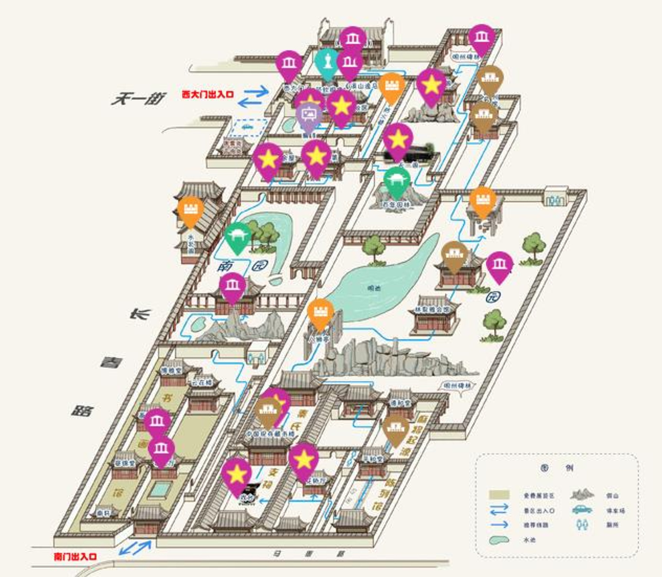 记录一日宁波逛吃,宁波逛吃攻略最新