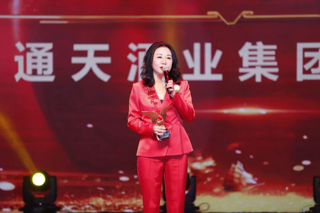 企业家领袖年会2019直播,2020企业家领袖年会直播回放