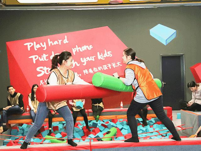 嗨马乐动室内潮玩娱乐嘉年华,嗨马乐动室内运动嘉年华新城区