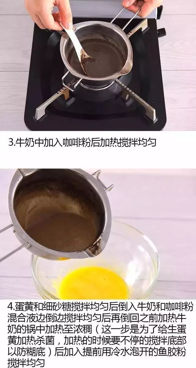 一只卡布奇诺慕斯蛋糕,高级卡布奇诺慕斯蛋糕