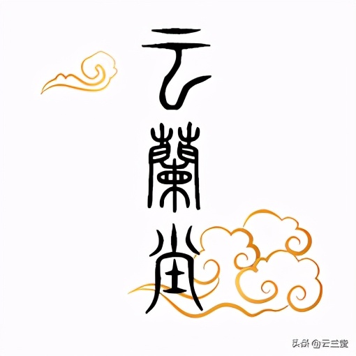 看不见的忧伤是什么歌,看不见的忧伤完整版