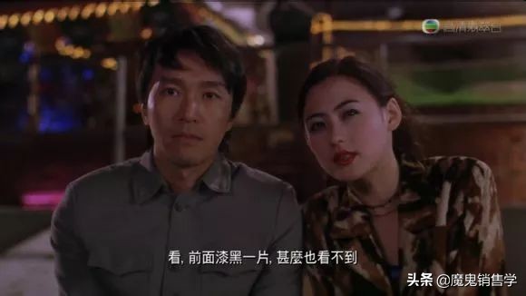 喜剧之王的深度解析,喜剧之王每一个人都值得尊重