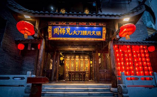 杭州正宗重庆火锅不贵,昆明好吃不贵的重庆火锅