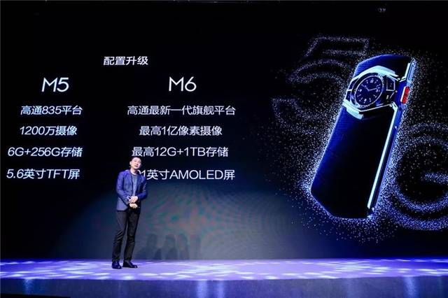 8848新款手机,8848真的值这个价吗