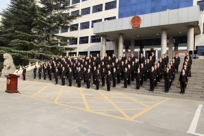 巩义法院举行“庆祝新中国成立71周年”升*旗国**仪式