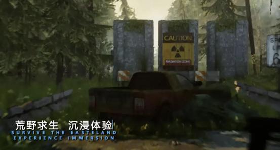 米酒、棒球、密室、VR、度假村,周末聚会娱乐看这篇就够啦