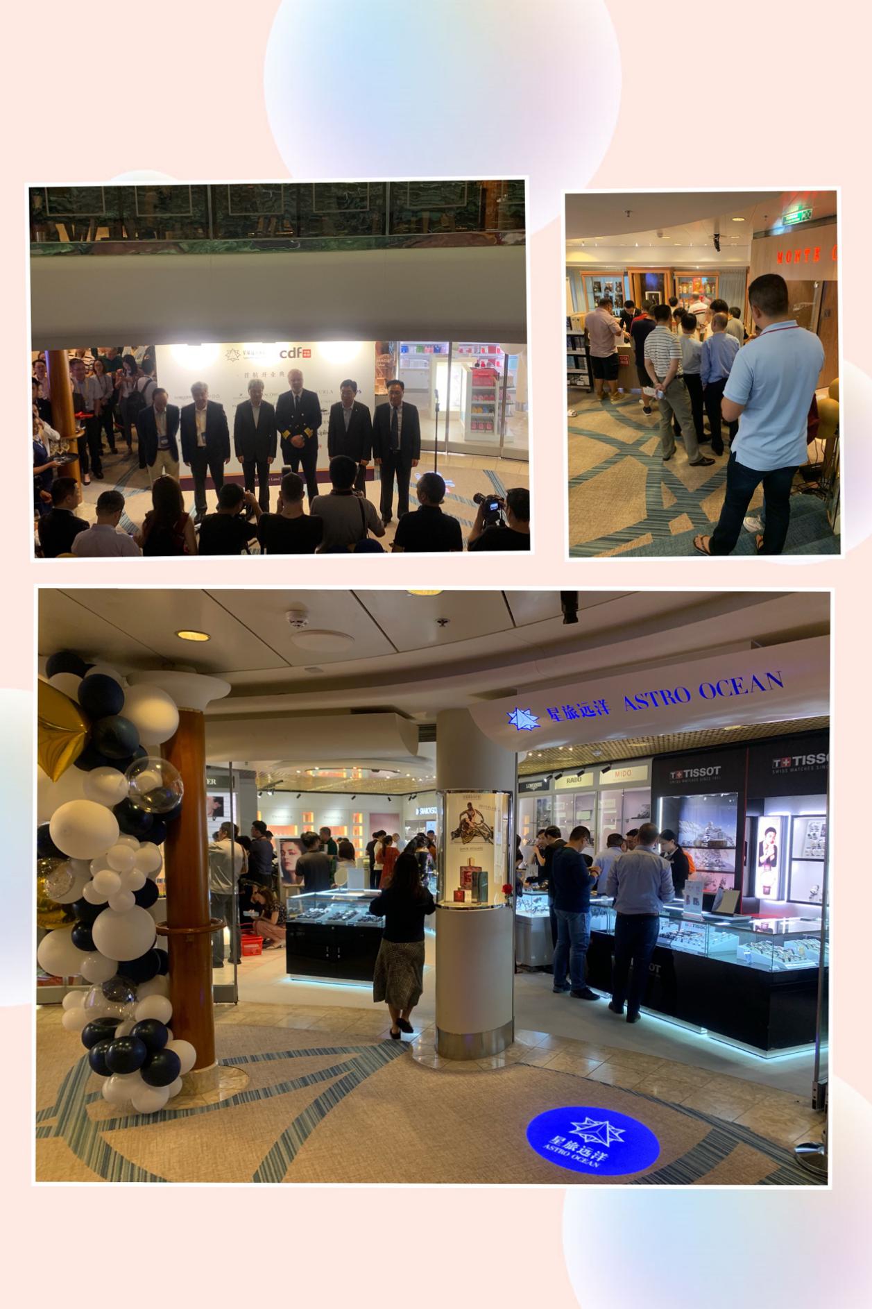 自己去游轮,自己的邮轮可以去南沙吗