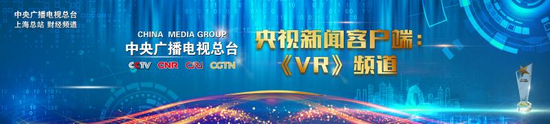 移动互联网创新大赛总决赛,移动互联创新大赛含金量
