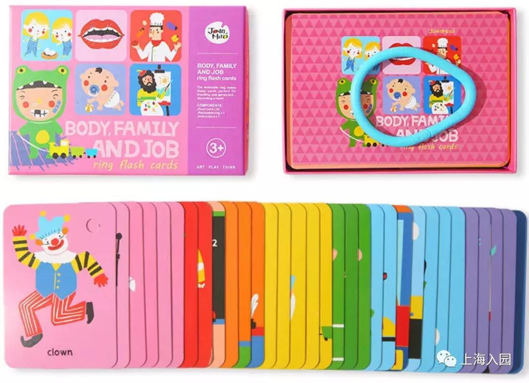 入园必备！10套热门幼儿启蒙书籍，公文七田真逻辑狗，疯狂热卖