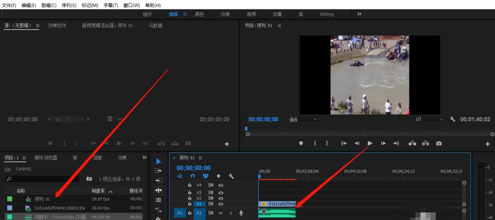 鏁撮姝屾洸婊氬姩瀛楀箷鍒朵綔鏁欑▼,鎶栭煶婊氬姩瀛楀箷瑙嗛鍒朵綔鏁欑▼