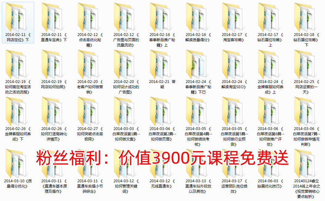 拼多多店铺关店以后多久可以再开,拼多多店铺退店再开还是老店好做