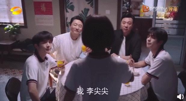 谭松韵卑微求爱完整视频,谭松韵卑微求爱视频