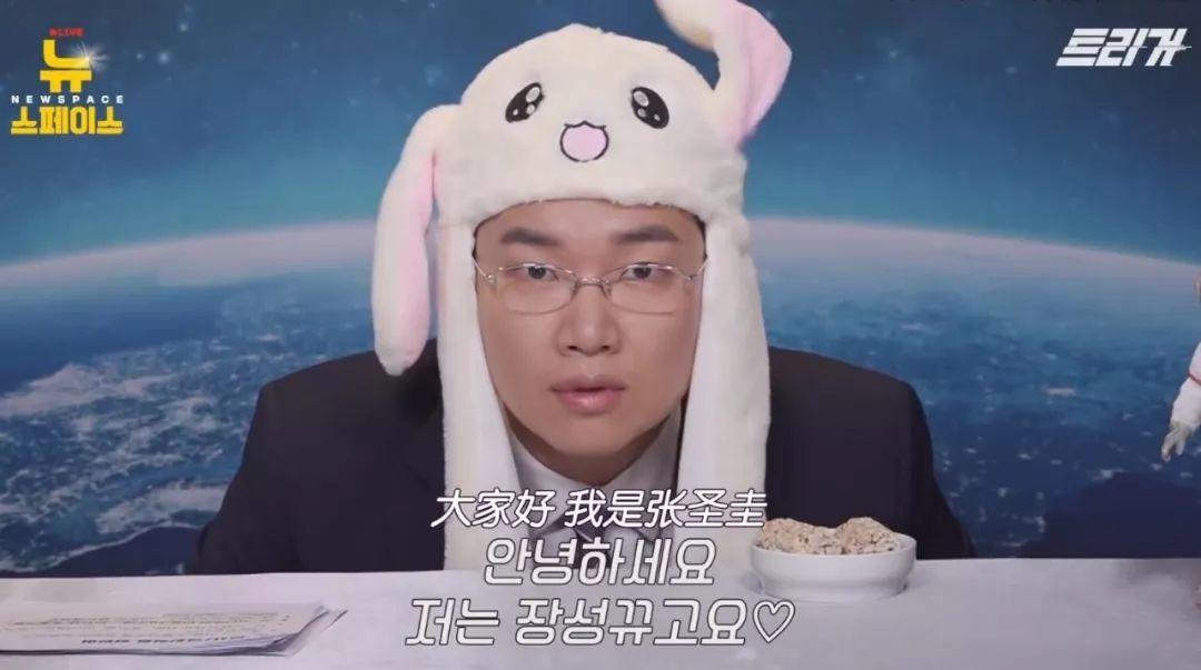 9.4分刷爆b站，弹幕全是哈哈哈，我用0.5倍速看了2遍