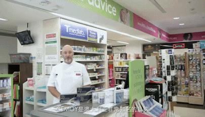 澳洲药房抗衰护肤品,澳洲药房护肤品抗皱补水