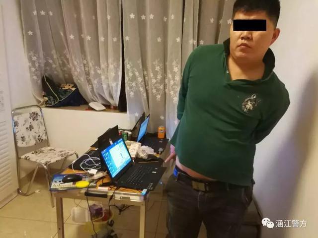 莆田警方破获贩卖网络店铺诈骗案,莆田最近抓的网络诈骗案