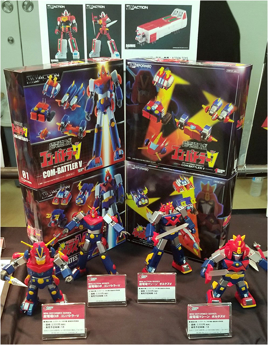 Q版丶低价丶简易合体：13公分《MiniDeformed超电磁波罗五号》