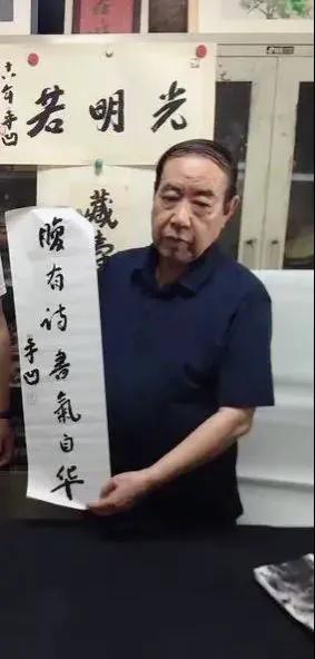 贾平凹书画有收藏价值吗,贾平凹字画八尺2020价格表