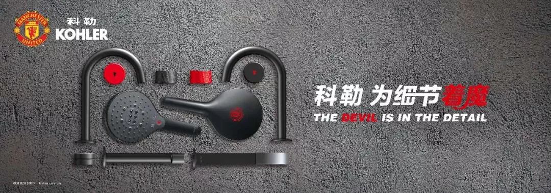 十大卫浴品牌最新排名及价格,十大卫浴品牌最新排名榜