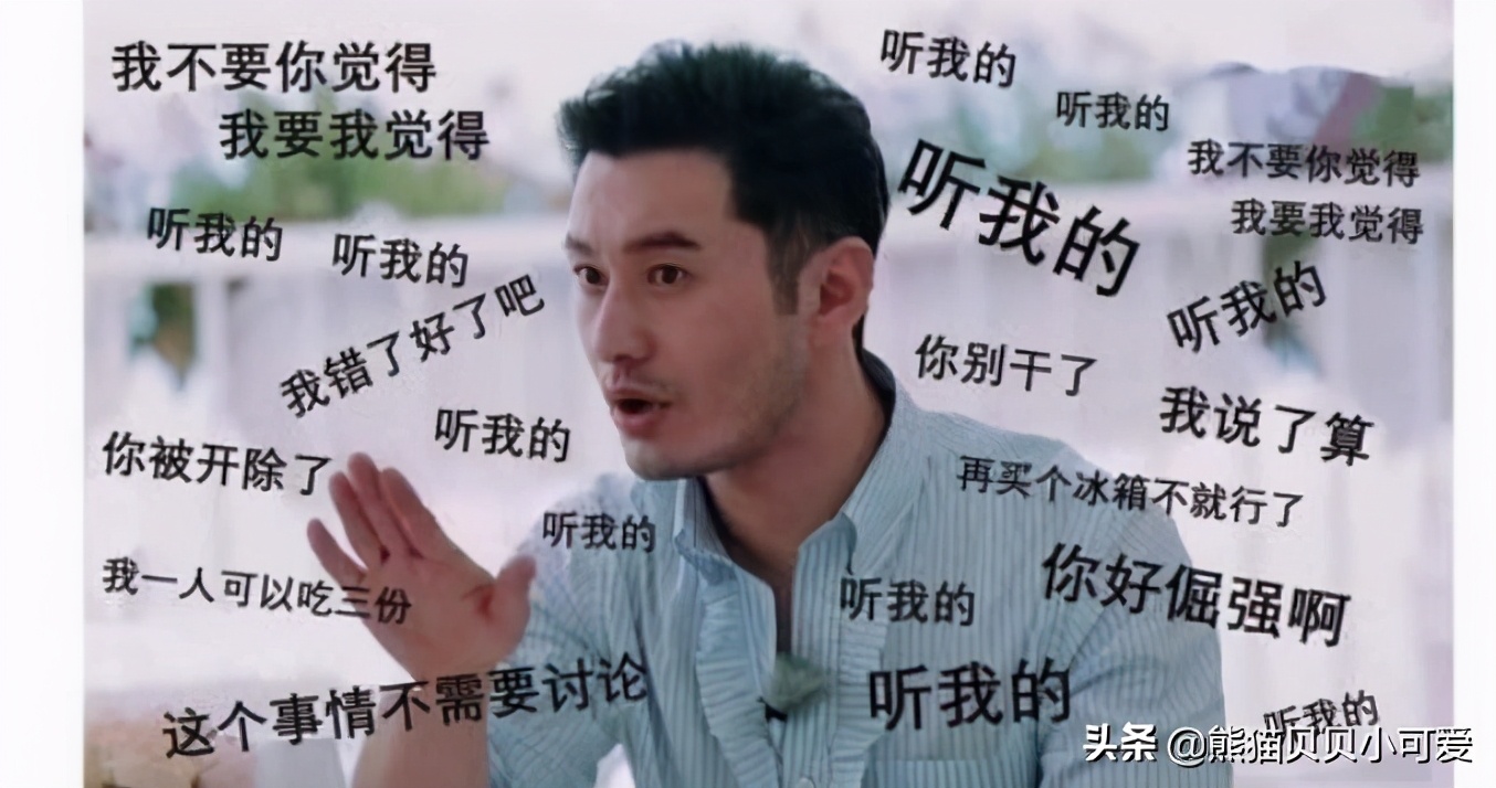 认知突围暴富背后的规则,认知突围实现逆袭