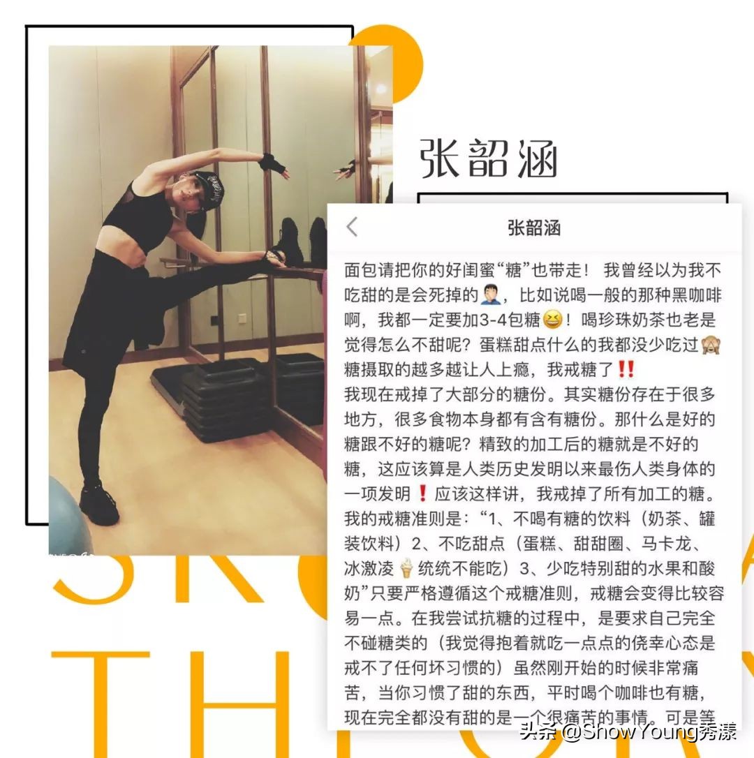 护肤千万不要轻易相信网红护肤,真实护肤科普拒绝套路