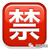 鐜嬩竴鍗氳绉颁负鍓嶈緢,鐜嬩竴鍗氫笌鍓嶈緢