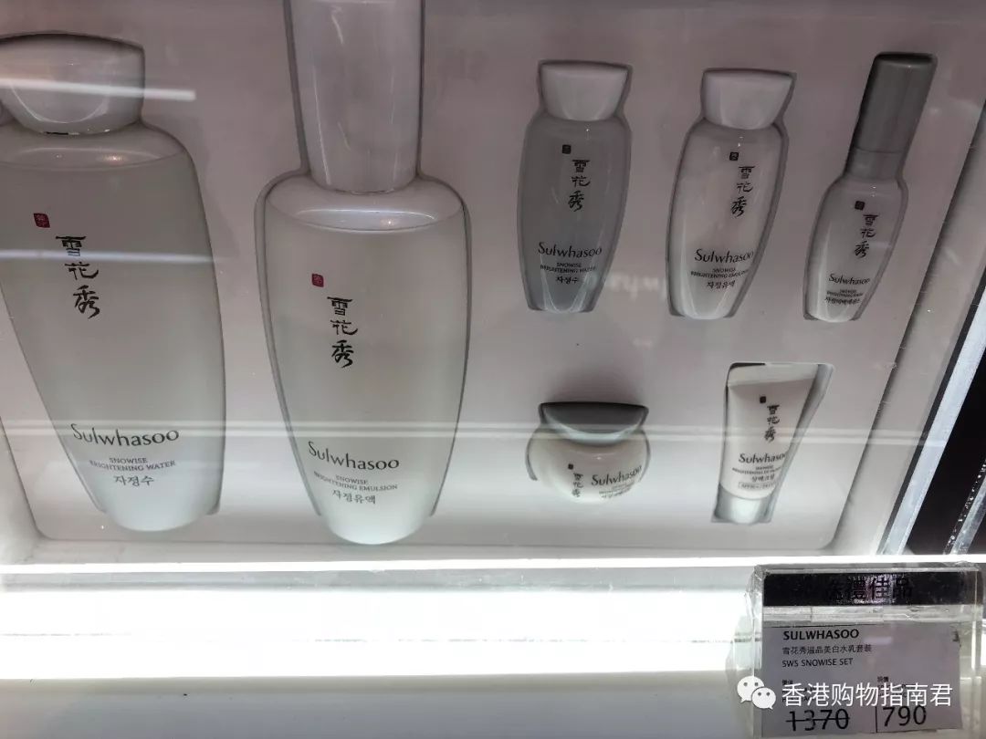 转自香港购物君:实拍DFS的15大品牌!最后被赶走。。。