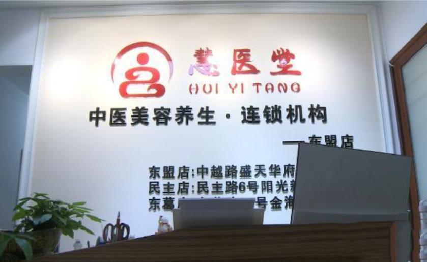 光子嫩肤打完起泡留疤了怎么修复,姑娘做完光子嫩肤后脸上全是黑疤