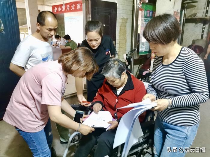 回迁保证“四最” 未央区团结片区城市更新改造项目顺利推进