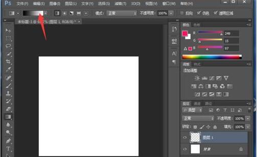 如何使用ps渐变滤镜,ps利用渐变工具局部提亮