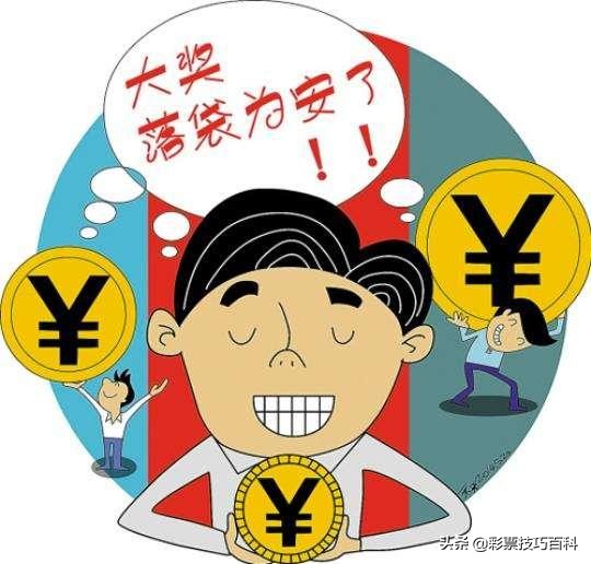 双色球选号技巧最简单的方法,双色球选号秘诀必出尾数