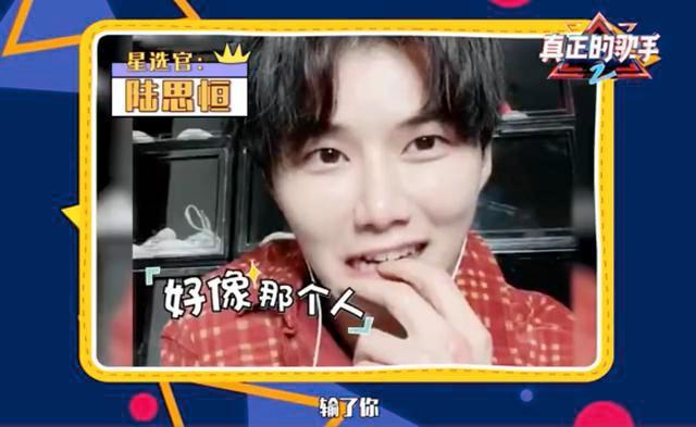 鎶栭煶涓绘挱鐗欒檸,铏庣墮