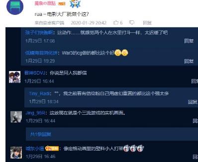 魔兽cg8.0超清,魔兽cg哪个最好看