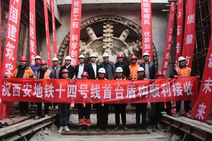 西安奥体中心地铁14号线d口出口,西安地铁十号线跨灞河大桥效果图