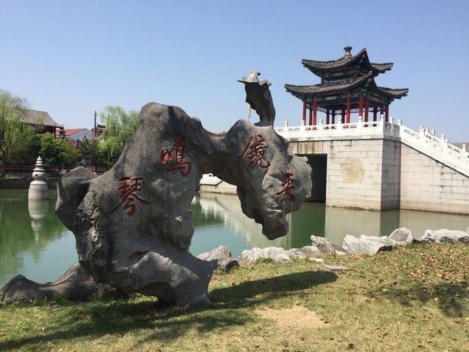 横店影视城延禧攻略,跟着延禧攻略学古诗词