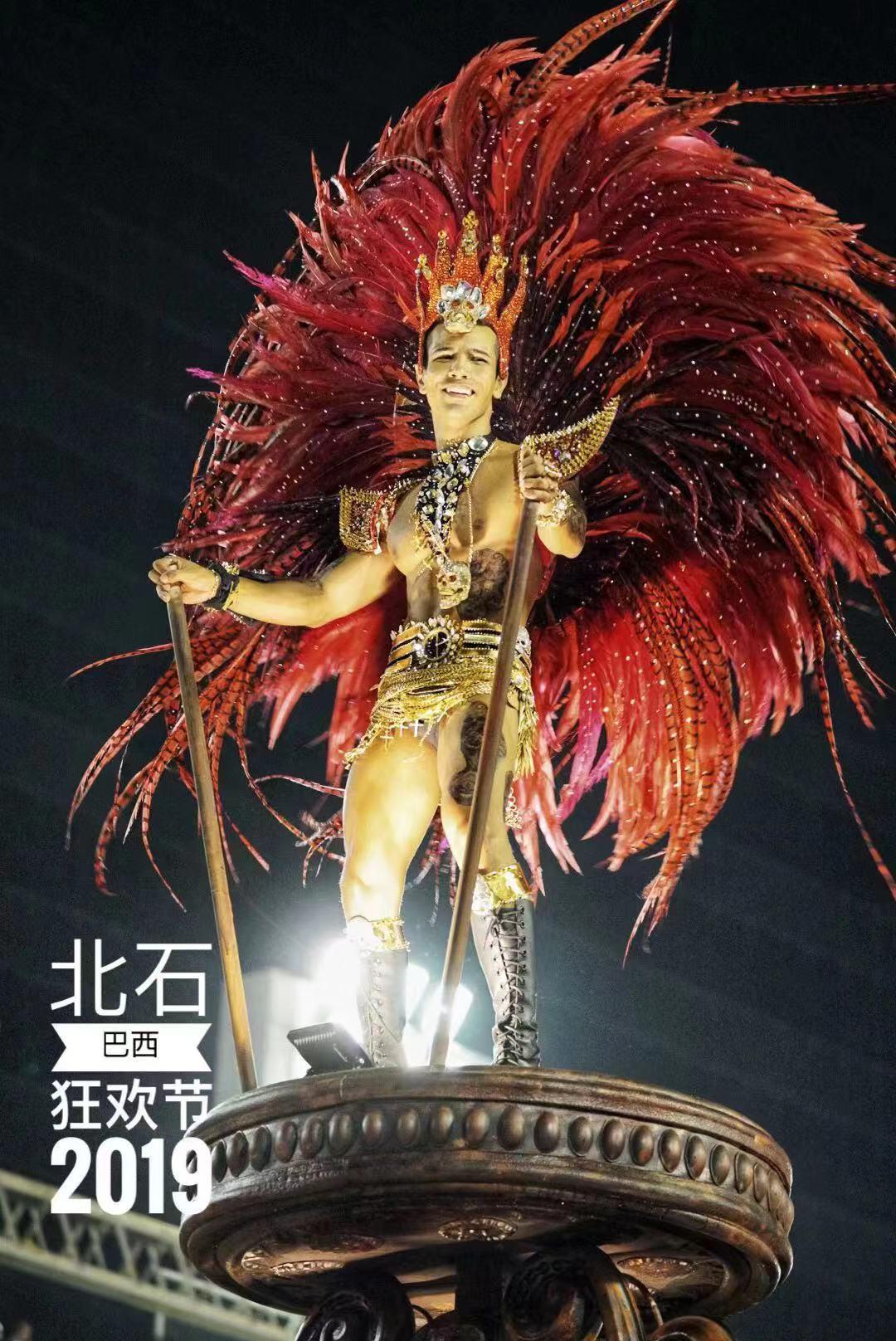 巴西人桑巴演出,巴西顶级桑巴舞表演