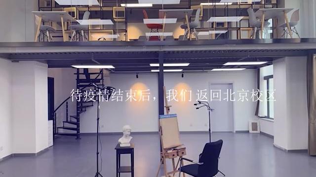 疫情后的北京画室排名,北京画室好还是杭州画室好
