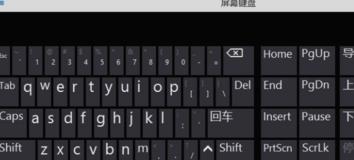 电脑连接电视机的hdmi连接线,电脑主机和电视机连接怎么没信号