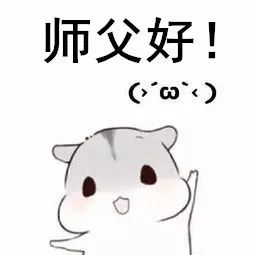 少儿《街舞》？街舞大神王晨艺联和街舞冠军，上演街舞养成计划