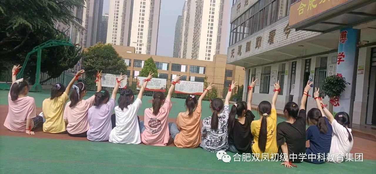 合肥市蜀山中学毕业典礼视频,青春不散场扬帆再启航毕业视频